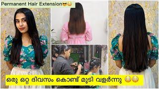 ഞെട്ടിയോ ഇത് ഒരിക്കലും പോകില്ല permanent Hair  മുടി ഇല്ലാതെ വിഷമിക്കണ്ട  #glamyganga