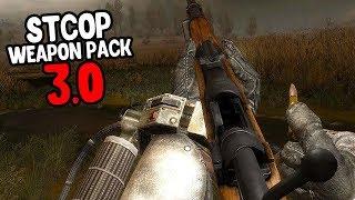 ОБНОВЛЕНИЕ ЛЕГЕНДАРНОГО ОРУЖЕЙНОГО ПАКА НА STALKER. STCoP Weapon Pack 3.0