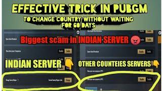 Change country /server without waiting for 60 days in PUBGM . Very helpful for VPN tricks   ( Tamil)