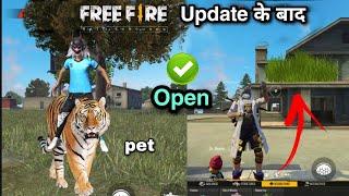 Ob29 new update free fire / server will be down for maintenance