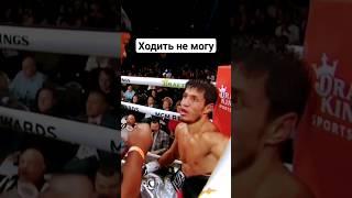 Шохжахон Эргашев: "Не могу ходить"