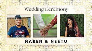 ⭕ WEDDING CEREMONY ⭕ NAREN  NEETU ⭕ LIVE BY : M. R. STUDIO PUNDRI M...9466563795