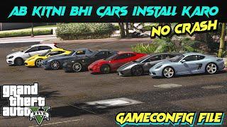 GAMECONFIG FOR LIMITLESS VEHICLES | Ab Kitni Bhi Cars Install Karo GTA 5 Mai | In HINDI