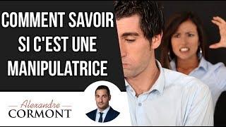 Comment savoir si c'est une  personne manipulatrice ?