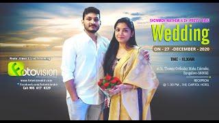 Showmon Mathew & Dr. Pretty Raju | Reception | LIVE