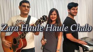 Zara Haule Haule Chalo More Sajana | Cover By Pronali | Music - Kumar