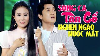 Nghẹn Ngào Khóc Hết Nước Mắt Khi Tân Cổ EM VỀ KẺO TRỜI MƯA  Nguyễn Văn Khởi & NSND Thanh Ngân