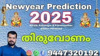 2025 Thiruvonam Nakshathra Prediction in Malayalam with English subtitle #sreevasthav 9447320192