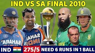 INDIA VS SOUTH AFRICA FINAL ODI 2011 | FULL MATCH HIGHLIGHTS | IND VS SA MOST SHOCKING MATCH EVER