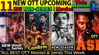 NEW HINDI Web-Series OTT Release JUNE l Mirzapur3, BadCop, Zwigato Netflix,MadMax2 Hindi ott release