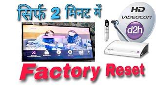 D2h Factory Reset | videocon d2h set top box factory reset | D2h Model 5008 Factory Reset