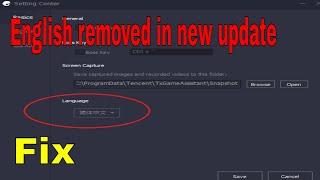 how to change language from chinese to english in new update of tencent gaming buddy