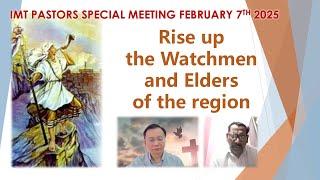 Rise up the Watchmen and Elders of the region ~ Ps Daniel Tan 【English & Tamil】