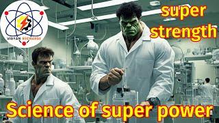 science of super power - 2 | super strength #vigyanrecharge