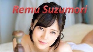 Remu Suzumori