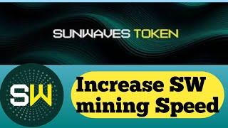 How to mine SW token on Sun wave mining App