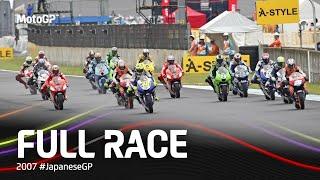 2007 #JapaneseGP | MotoGP™ Full Race