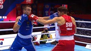 Round of 32 (81kg) SMAJLI Uke (SUI) vs BAZUEV Ibragim (GER) /AIBA World 2019