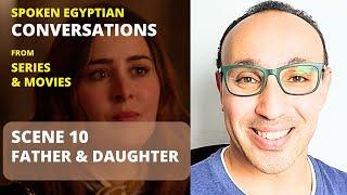 ٍٍLearn Spoken Egyptian Conversation from Movie or Series For Beginners: Scene 10