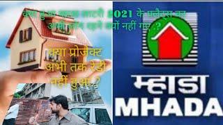 Mhada Lottery 2021 Possession|mhada lottery 2022 new update|Mhada Lottery 2021 Important Information