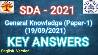 SDA KEY ANSWERS 2021 English Version ||KPSC SDA TODAY'S EXAM KEY ANSWERS 2021|SDA English