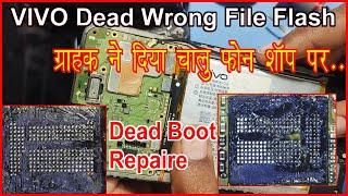 Vivi Y81 Dead Boot Repaire Vivo Dead mobile reparing Flashing time Dead no port solution