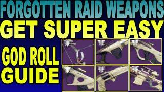 Forgotten Free Last Wish Raid Weapons Solo! God Roll Guide! | Destiny 2 Season Of The Worthy(2020)