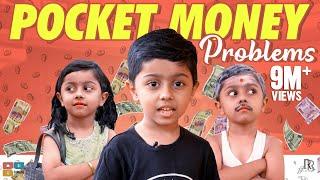 Pocket Money Problems  | Tamil Comedy with English Subtitles | Rithvik | Rithu Rocks