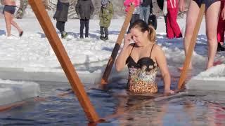 Ukrainian Epiphany Baptism Celebrations Day 4