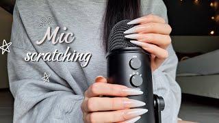 an tingly ASMR video just with the bare mic  (mic scratching + tapping)