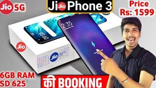 Jio Phone 3 Booking 64MP   !! powered by Google | Price ₹1500 | 5G | Ram 6GB - BOOK NOW