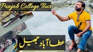 Atta'Bad Lake | Hunza Velly | Tunnal | Pak Chin Tunnal | Boating Vlog PGC Tour