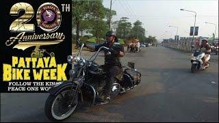 Burapa Bike Week 2017