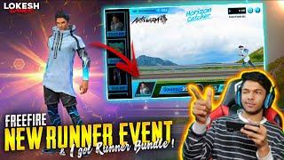 New Horizon Catcher Event I Got Weekend Runner Top Op Bundle & New Gloo Wall Skin Garena Free Fire