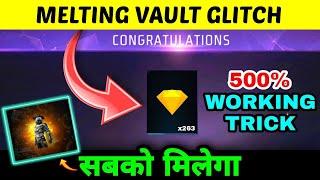 HOW TO GET UNLIMITED DIAMOND MELTING VAULT EVENT IN FREE FIRE GLITCH