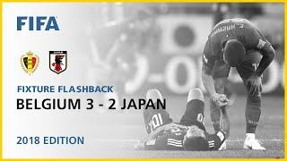 Belgium 3-2 Japan | Russia 2018 | FIFA World Cup