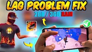 Fix Lag Problem In Free Fire | Fix Lag In 2gb,3gb Mobile | 100% Working Tricks- Play Smoothly 