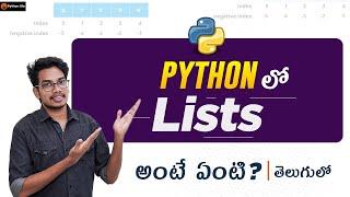 List in Python | Python Tutorials in Telugu | List Methods in Telugu | List Slicing in Telugu