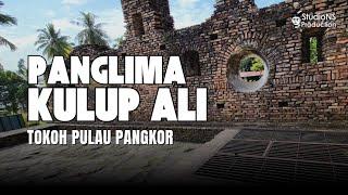 Pengepungan Sejarah Pulau Pangkor: Kisah Serangan Panglima Kulup Ali terhadap Belanda