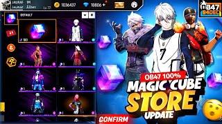 Magic Cube Store New Bundles 2024 | FF Magic Cube Store Update | 4 December Magic Cube Bundle Update