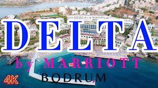 NEW| Delta Hotels by Marriott Bodrum| Лучший пляж в Турции?| Честный обзор отеля