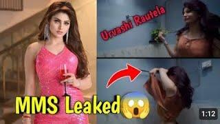 Urvashi Rautela Viral Video  | MMS | Bollywood Actress #urvashirautela