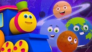 Bob train | Образовательная песня | Планеты для детей | Bob Planets Train | Planet Video For Kids