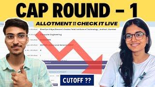 Final CAP ROUND 1 ALLOTMENT | Comment Your College and Branch and Percentile | MHT CET CAP ROUND 1