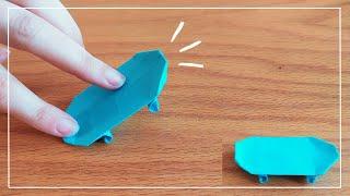 HOW TO: PAPER SKATEBOARD | EASY ORIGAMI