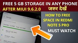 Redmi note 5 pro good news storage problem solved after update miui 9.6.2.0|miui 9.6.3.0 in RN5PRO,H