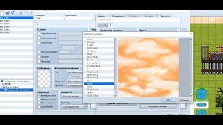 #shorts RPG Maker MZ Уроки по созданию игры часть 18 Как настроить панораму карты