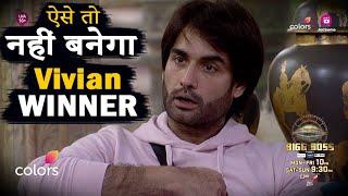 Bigg Boss 18 Today Episode Promo Nahi Banega Vivian Winner #bb18