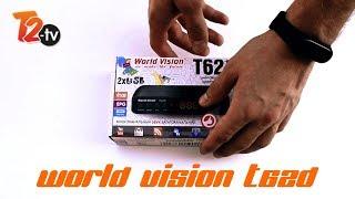 Распаковка Т2 тюнера - World Vision T62D