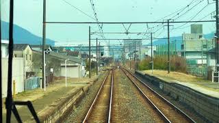 Hiroshima Wanderer 3: Kurosegawa trains